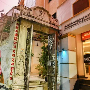 Ganga Darshanam At Dashashwamedh Ghat Guest house