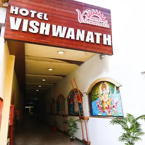Vishwanath Hotel