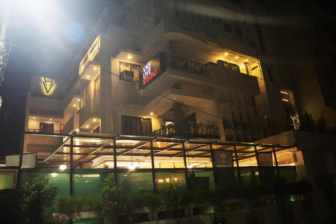Hotel Varuna Varanasi